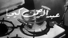 فيلم ثورة البنات
