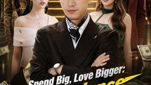 Spend Big Love Bigger My Balance Grows Every Second - Dramma Movie (2026) | Eng Sub