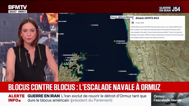 Les détails de l'opération iranienne sur les deux navires attaqués dans le détroit d'Ormuz