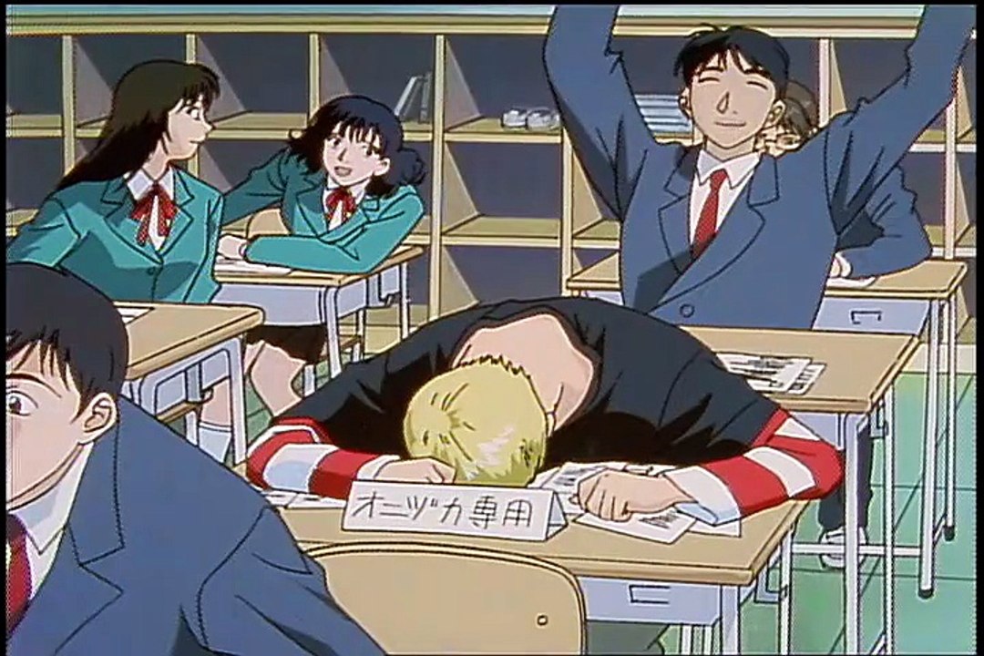 Great Teacher Onizuka Folge 15 | Great Teacher Onizuka | Anime Deutsch Untertitel