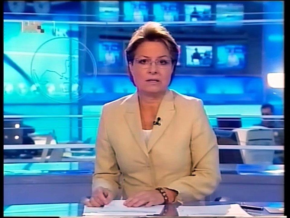 Hrvatska uživo 2008.