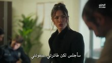 مسلسل حلم اشرف 42 مترجمة
