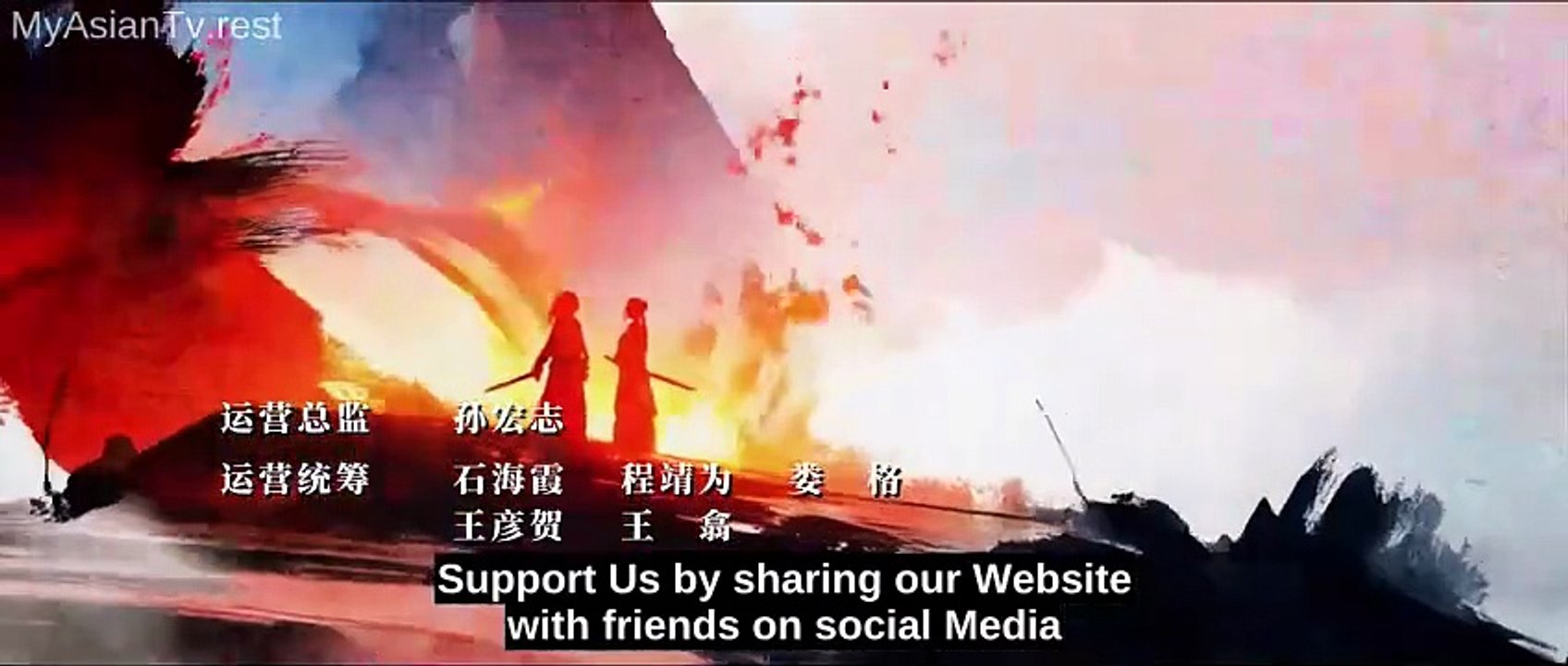 Generation to Generation (2026) Episode 2 Eng Sub