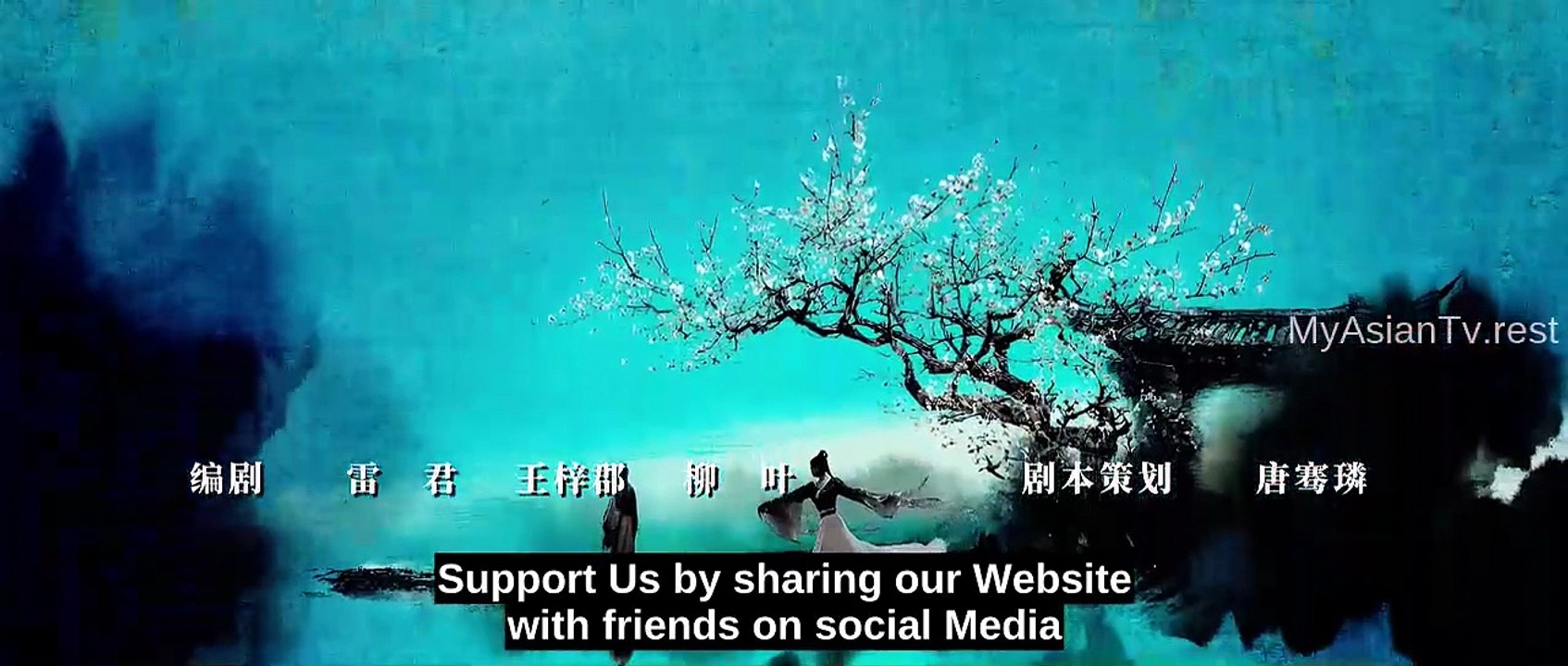 Generation to Generation (2026) Episode 19 Eng Sub