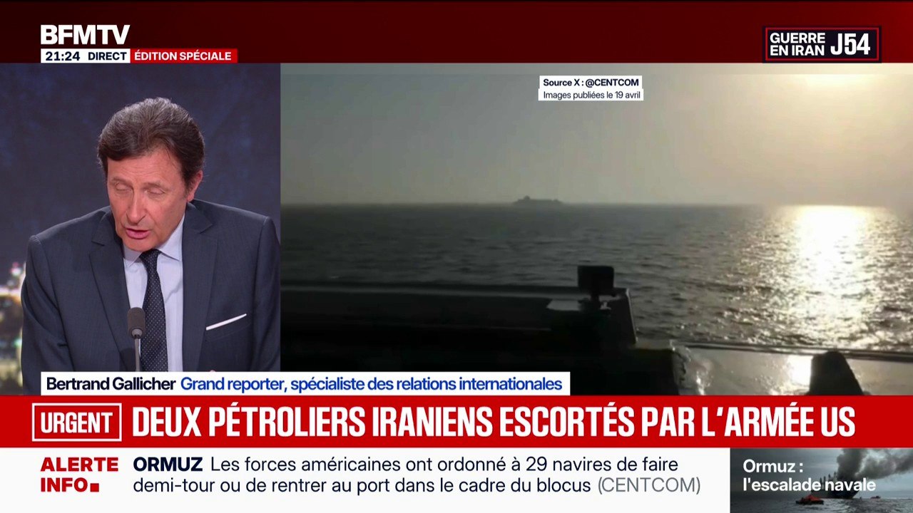 Détroit d'Ormuz: Donald Trump ne considère pas la saisie de deux navires par l'Iran comme une violation du cessez-le-feu