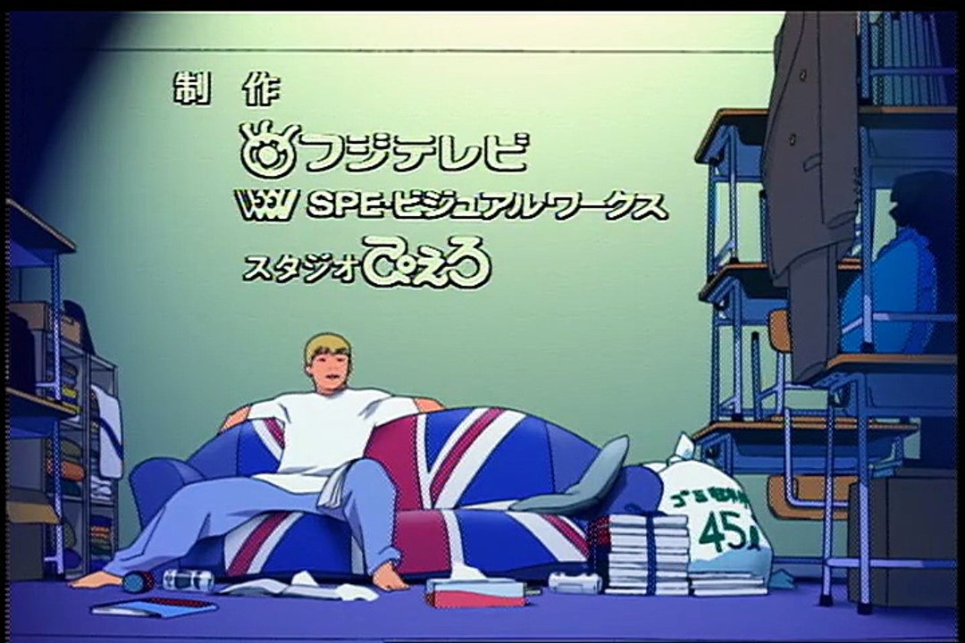 Great Teacher Onizuka Folge 20 | Great Teacher Onizuka | Anime Deutsch Untertitel