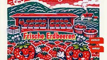 Frische Erdbeeren Freu dich drauf