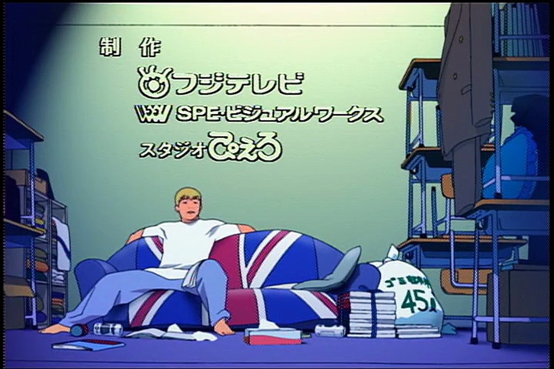 Great Teacher Onizuka Folge 28 | Great Teacher Onizuka | Anime Deutsch Untertitel