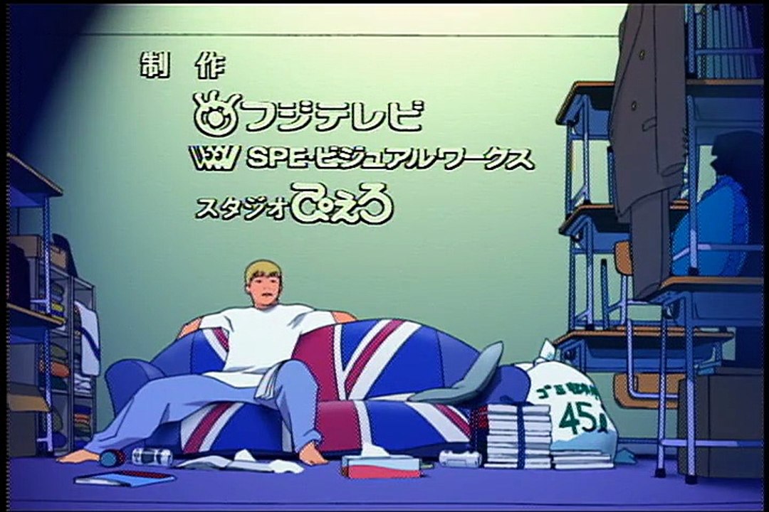 Great Teacher Onizuka Folge 29 | Great Teacher Onizuka | Anime Deutsch Untertitel