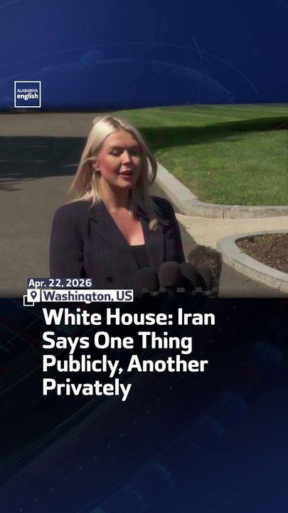 White House: Iran Says One Thing Publicly, Another Privately