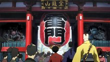Samurai Champloo Folge 6 | Samurai Champloo | Anime Deutsch Untertitel