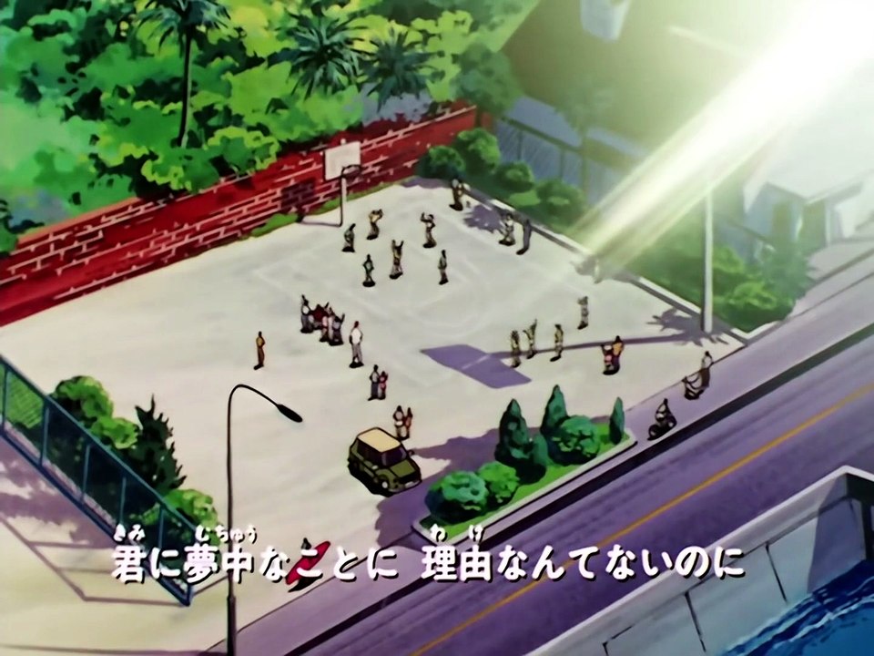 Slam Dunk Folge 27 | SLAM DUNK | Anime Deutsch Untertitel