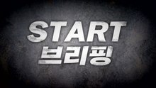 [영상] 트럼프 또 '타코'...비축량 회복까지 최대 4년 / YTN