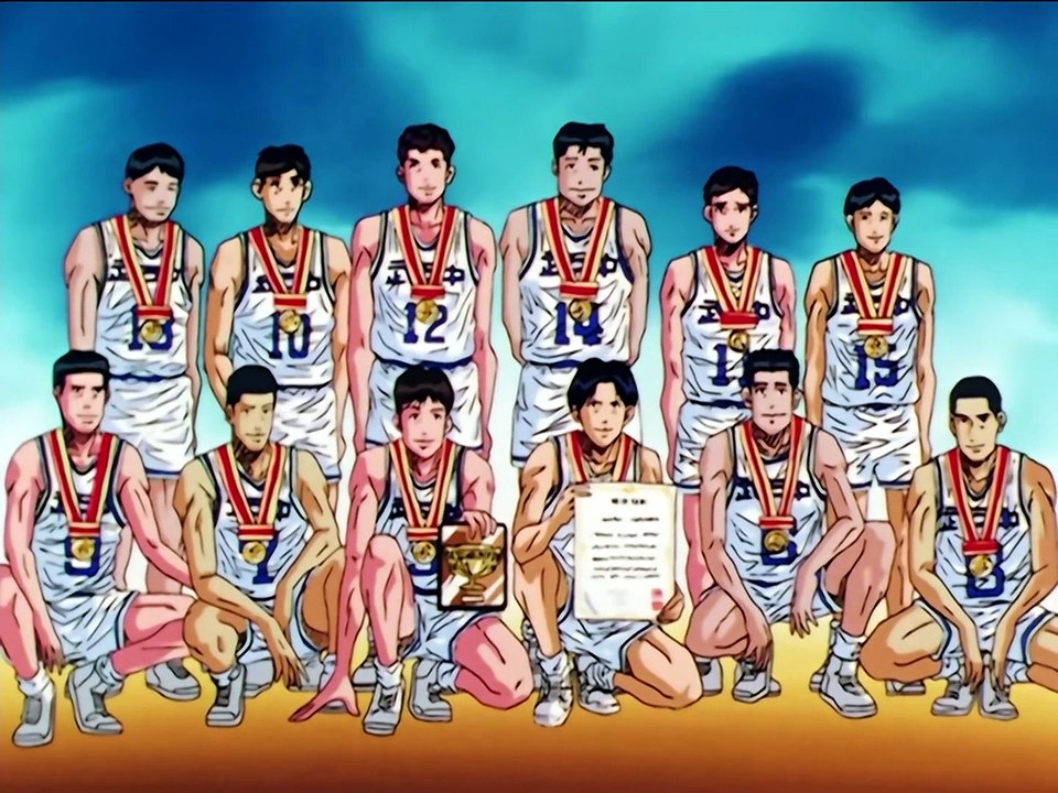 Slam Dunk Folge 28 | SLAM DUNK | Anime Deutsch Untertitel