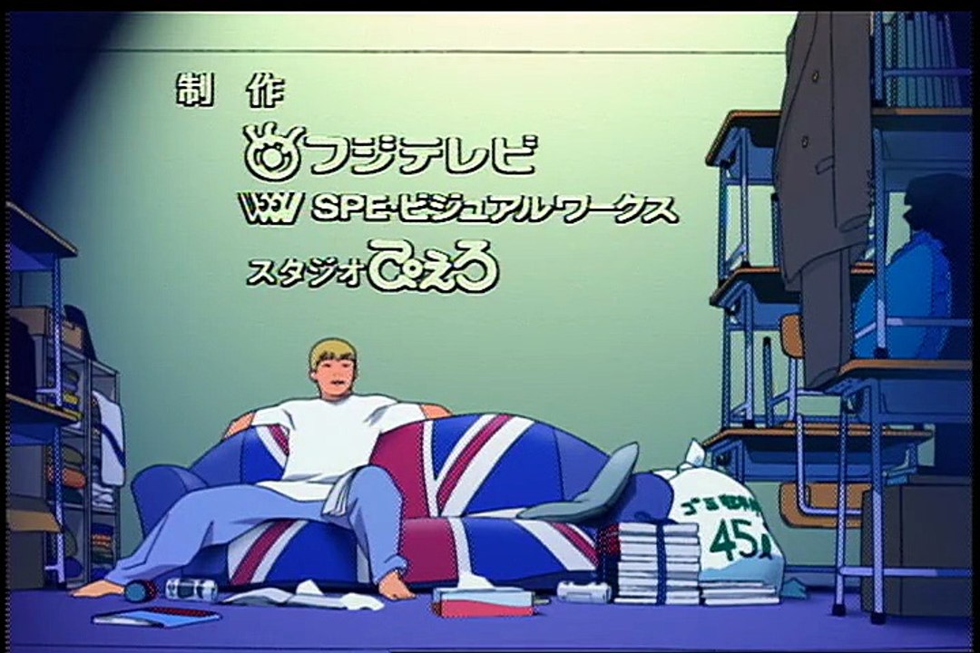 Great Teacher Onizuka Folge 32 | Great Teacher Onizuka | Anime Deutsch Untertitel