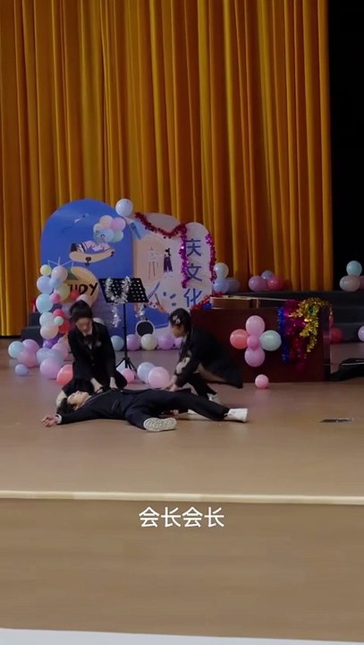 执念调理社之404教室 - S