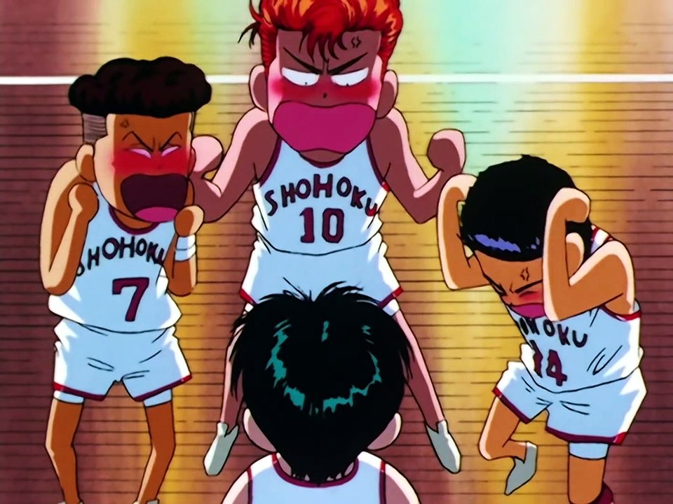 Slam Dunk Folge 29 | SLAM DUNK | Anime Deutsch Untertitel