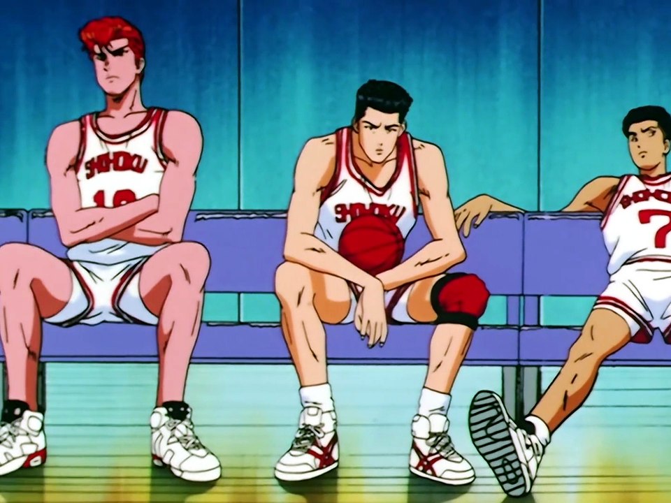 Slam Dunk Folge 30 | SLAM DUNK | Anime Deutsch Untertitel