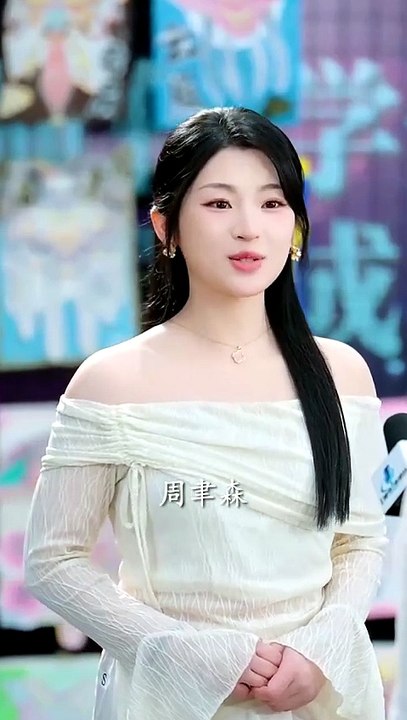 请以你的时光忘记我 - S