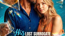 🧡🍏 🔥 (2026) - HIS LOST SURROGATE RETURNS #🧡🍏 🔥 (2026) - FULL ENGSUB