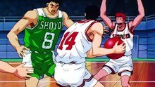 Slam Dunk Episodio 39 | SLAM DUNK | Anime Completo Sub Español