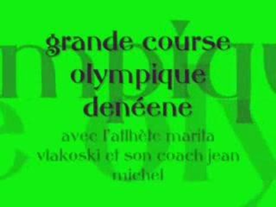 Course vélo