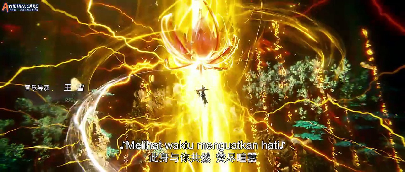 Perfect World Episode 238 Subtitle Indonesia - Anichin