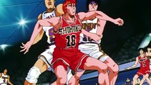 Slam Dunk Episodio 54 | SLAM DUNK | Anime Completo Sub Español