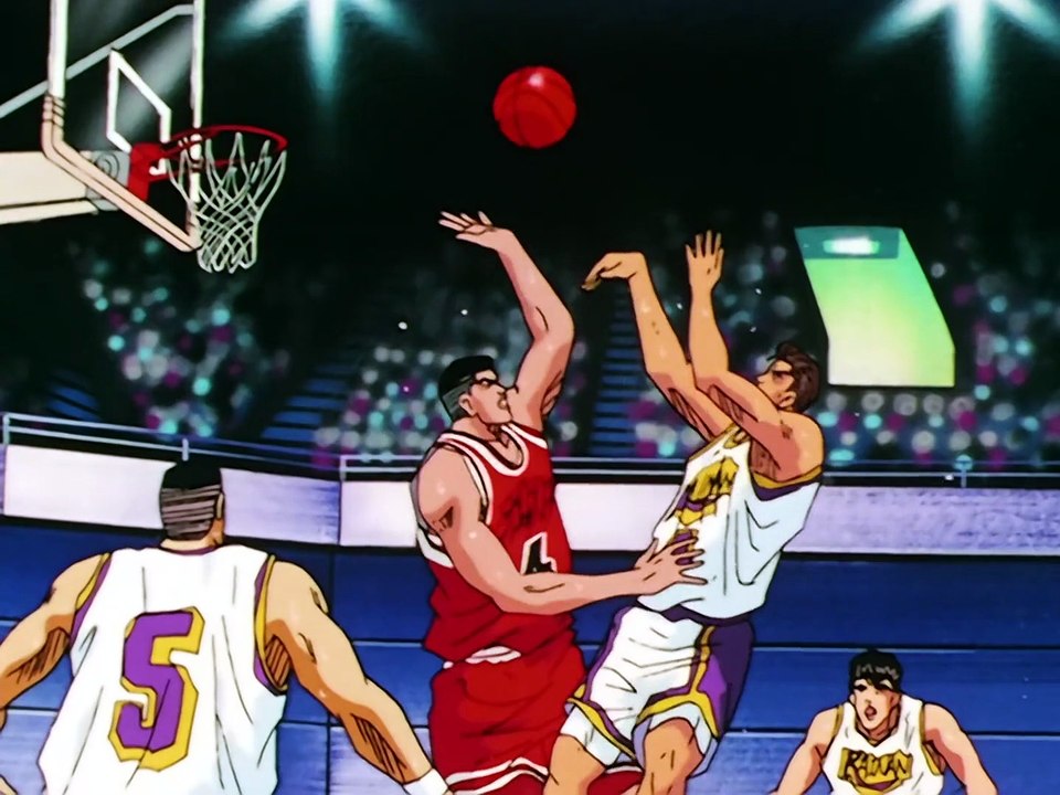 Slam Dunk Folge 56 | SLAM DUNK | Anime Deutsch Untertitel