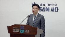 [충북] "교통사고 줄인다"...어린이·노인 보호구역 대폭 정비 / YTN