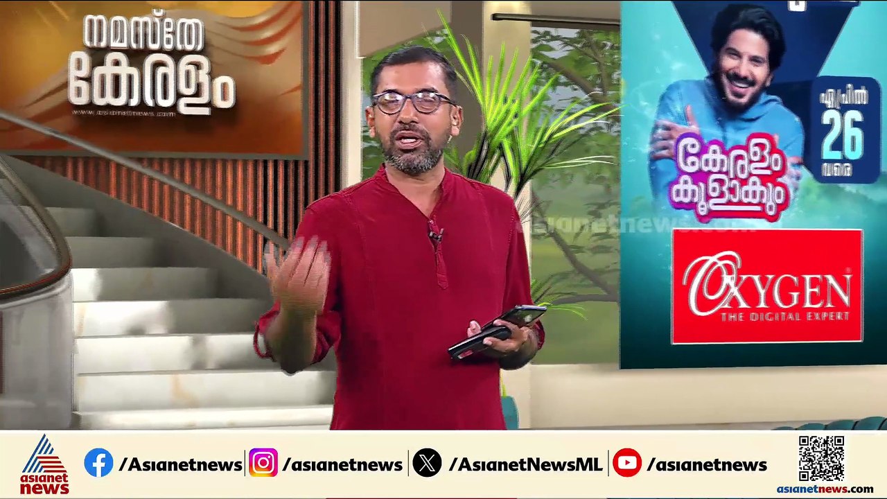 മുണ്ടത്തിക്കോട് വെടിക്കെട്ട് അപകടം; പ്രദേശത്ത്...