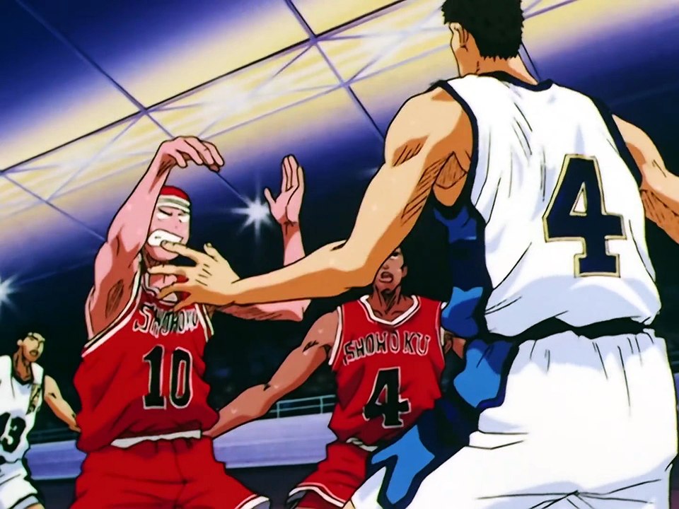 Slam Dunk Folge 75 | SLAM DUNK | Anime Deutsch Untertitel