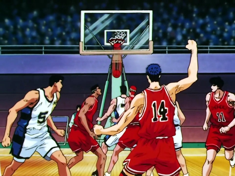 Slam Dunk Folge 76 | SLAM DUNK | Anime Deutsch Untertitel