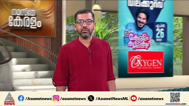തൃശ്ശൂർ വെടിക്കെട്ട് അപകടത്തിൽ കാണാതായ ​ഗിരീഷിന്റെ അമ്മ മരിച്ചു