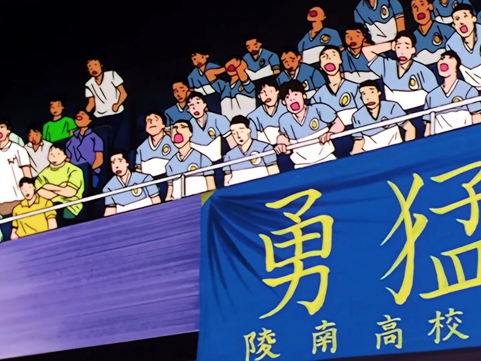 Slam Dunk Episode 83 | SLAM DUNK | Full Anime English Sub