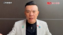 江和樹表態支持盧秀燕選總統  籲盧團隊馬上行動