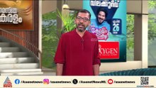 കനത്ത ചൂട് തുടരും; ഒറ്റപ്പെട്ടയിടങ്ങളിൽ വേനൽ മഴയ്ക്ക് സാധ്യത