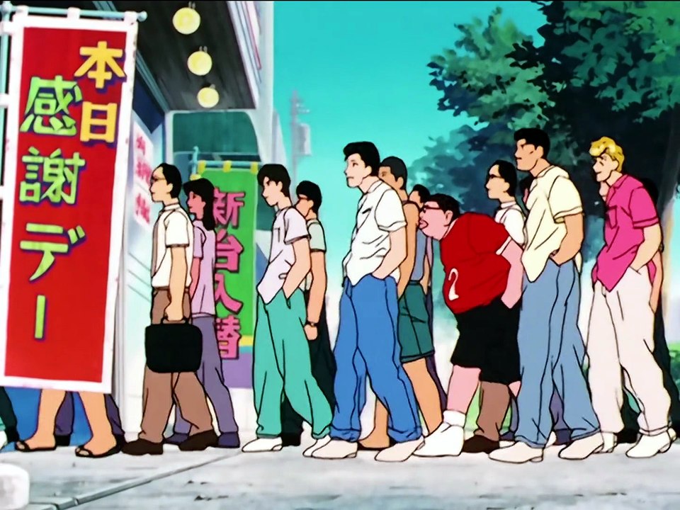 Slam Dunk Episodio 87 | SLAM DUNK | Anime Completo Sub Español
