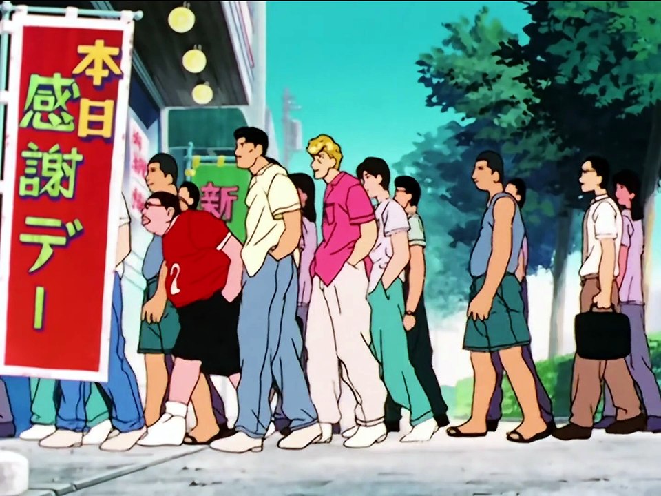 Slam Dunk Folge 87 | SLAM DUNK | Anime Deutsch Untertitel