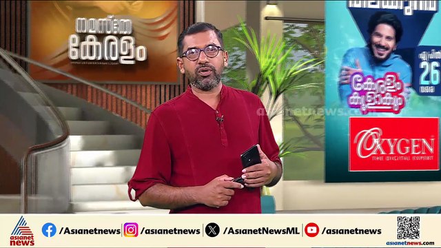 ബം​ഗാളിൽ വൊട്ടെടുപ്പ് ആരംഭിച്ചു; പ്രതീക്ഷയിൽ BJP, തെര.കമ്മീഷനെതിരെ കോൺ​ഗ്രസ്