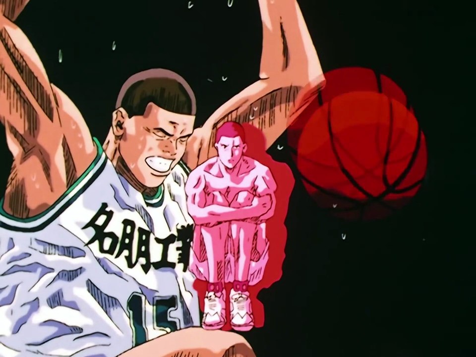 Slam Dunk Episodio 91 | SLAM DUNK | Anime Completo Sub Español