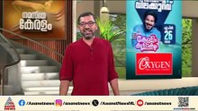 ആവേശമായി വിജയ്; നടൻ വോട്ട് ചെയ്യാൻ നീലങ്കരൈ ഭൂത്തിലെത്തുന്ന ദൃശ്യങ്ങൾ പുറത്ത്