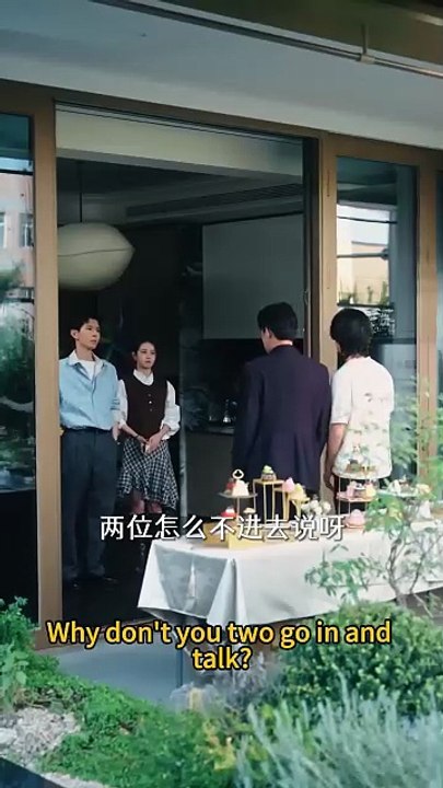 Ring Your Bell Again [ Engsub ]