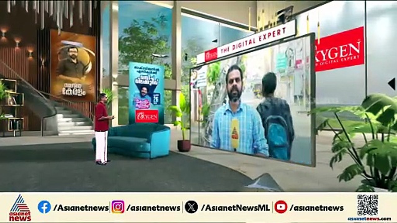 'പത്ത് ദിവസം പ്രായമുള്ള കുഞ്ഞുണ്ട്'; യൂത്ത് കോൺ...
