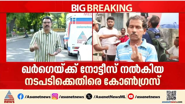 ബം​ഗാളിൽ വൊട്ടെടുപ്പ് ആരംഭിച്ചു; പ്രതീക്ഷയിൽ BJP, തെര.കമ്മീഷനെതിരെ കോൺ​ഗ്രസ്
