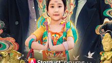 If Longing Had a Voice - Chinese Drama - English Sub
