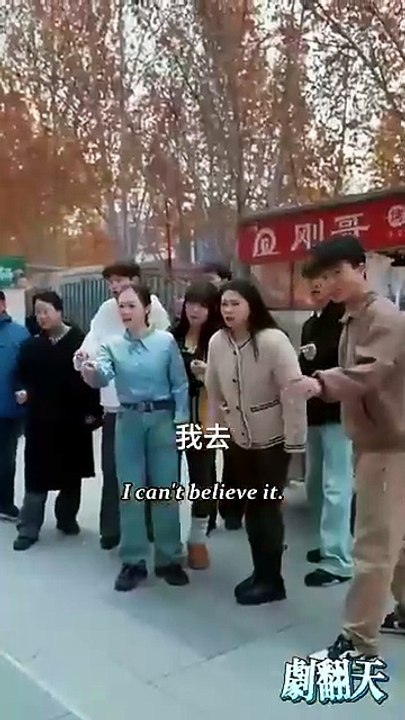 Eavesdropping Brings Drama [Full Movie] [Full Version]Full EP - Full