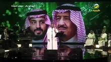 أصيل أبوبكر يابلادي واصلي موسم السودة2019