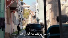 مسلسل المنظمة الحلقة 177 مترجمة كاملة | Teskilat 177. Bölüm