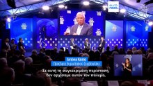 Ειδήσεις | 23 Απριλίου 2026 - Πρωινό δελτίο